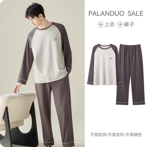 啄木鸟睡衣男款纯棉春秋季长袖2025新款全棉学生可外穿家居服套装