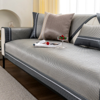 幸福派 夏季沙发垫套装防滑沙发坐垫子123组合春夏季冰丝凉席沙发垫布艺简约夏天沙发凉垫罩巾贵妃定制全包支持定制飘窗垫