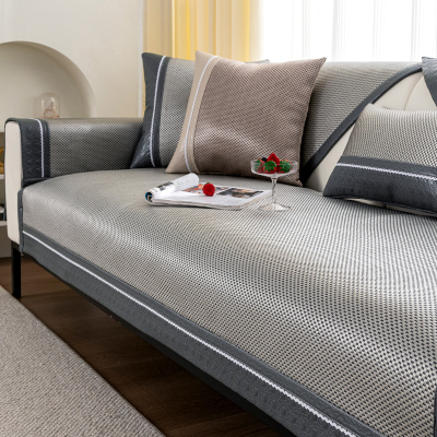 幸福派 夏季沙发垫套装防滑沙发坐垫子123组合春夏季冰丝凉席沙发垫布艺简约夏天沙发凉垫罩巾贵妃定制全包支持定制飘窗垫