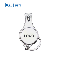 赫戏 办公宣传指甲刀 可印字 HXBG6113 个