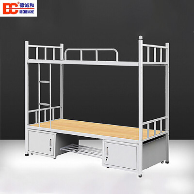 德诚和 钢制上下铺床公寓床(含床板)2000*900*1850mmH 件