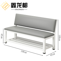 鑫龙都长条凳100cm张