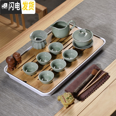三维工匠密胺茶盘功夫茶具套装陶瓷盖碗茶杯家用简约日式竹制茶盘茶海 10头豆绿色哥窑盖碗密胺白大长方盘 17件