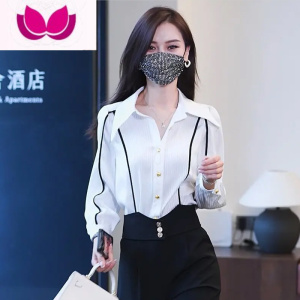 七斓撞色韩版套装女显瘦2023早春新款拼接设计感气质阔腿裤垂感衬衫女