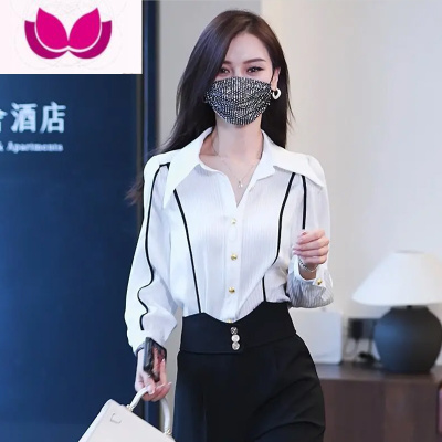 七斓撞色韩版套装女显瘦2023早春新款拼接设计感气质阔腿裤垂感衬衫女