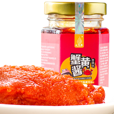 汇尔康蟹黄酱香辣味120gX1瓶秃黄油蟹粉拌面拌饭中西餐调味品原料