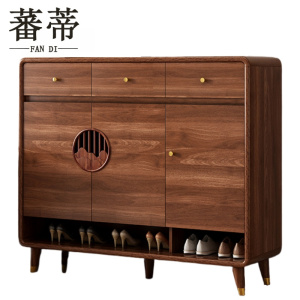 蕃蒂