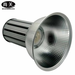 尚关(SHANGGUAN)LED 高顶灯 SQ-Z33 200W 套