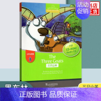 [a级6] 三只山羊 小学通用 [正版]黑布林英语阅读 小学a级b级c级d级e级123456 小学生英语分级阅读绘本故事
