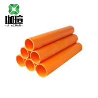 珈瑄 MPP电力保护管 160mm 米