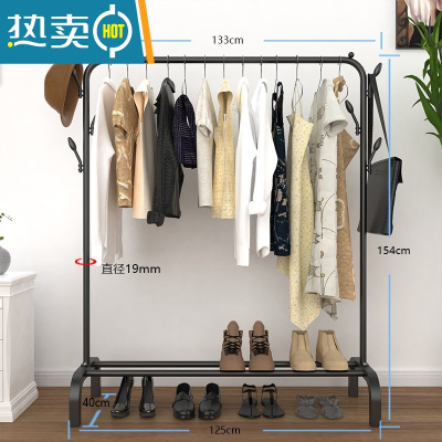 敬平加厚家用304不锈钢晾衣架落地卧室折叠x型室外阳台单杆式架子伸缩 黑色大号双衣帽架款直径19mm 大