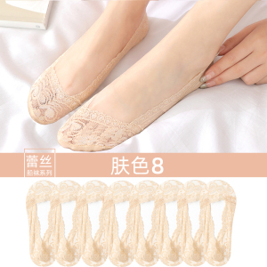 浪莎船袜女士春秋薄款浅口全隐形袜夏季棉底短袜子硅胶防滑蕾丝袜