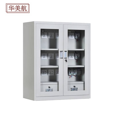 华美航 充电柜 900*400*1050mm个
