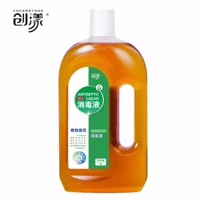 创漾CN2042 衣物消毒液新柠檬3L