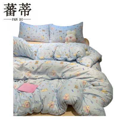蕃蒂四件套床单款2米套
