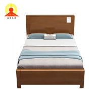 涵美大成 橡木单人床 HMDC-1200mm*2000mm 张