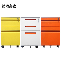 汉诺鑫威钢制办公活动柜三抽移动矮柜文件柜抽屉柜带锁桌下柜床头柜厂家直销