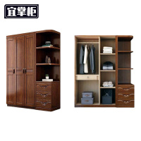 宜掌柜 组合衣柜