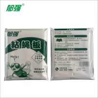 郁强 粘蝇板 10片/袋