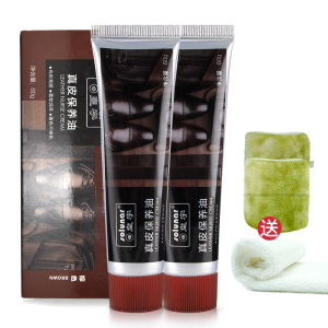 鞋油黑色真皮保养油皮鞋油擦鞋皮衣护理上光清洁通用补色