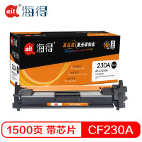 Ait海得 CF230A带芯片 专业版 AIT-CF230A粉盒 30A适用惠普M203dw M203d M203dn