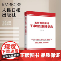 马克思主义基本原理与中华优秀传统文化