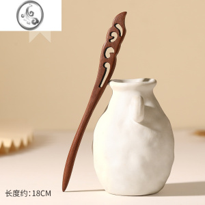JiMi手工桃木簪子女简约现代古风发簪木质盘发发钗新中式钗子成品木簪