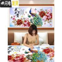 三维工匠2019年钻石画5d新款十字绣客厅花开富贵凤凰百鸟朝凤牡丹满 异形钻满钻[180*80CM]钻量多30免费补钻