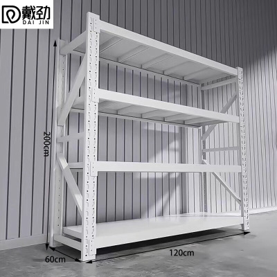 戴劲货架仓储货架置物架重型落地器材架120*60*200cm380kg白色/4层