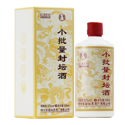 潭酒优迹小批量封坛310 52度500ml*1瓶 兼香型白酒