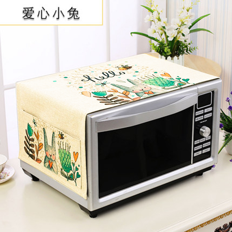 家用微波炉罩保护防尘罩防水盖布布艺烤箱防尘布冰箱防灰尘遮盖巾 爱心小兔 洗衣机、小冰箱通用(130*50cm)升级防水