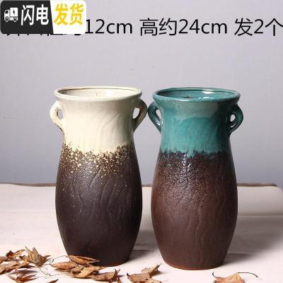 三维工匠法师盆多肉花盆老桩高盆陶瓷粗陶花盆陶罐简约透气室内造型禅意 宝蓝色5252黑绿白09 中等花盆容器