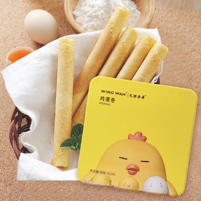 元朗荣华WING WAH黄鸡仔原味蛋卷450克罐装香脆可口传统风味