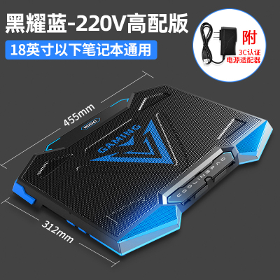 直播精选热售-现在科技笔记本电脑散热器游戏本戴尔G3联想拯救者Y7000P底座外星人垫板惠普黑耀蓝220v高配版-