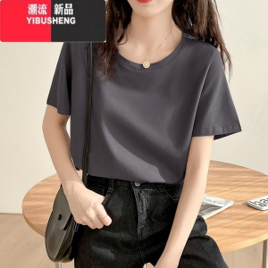 YIBUSHENG季短袖纯色t恤女士宽松大码正肩半袖2024上衣新款穿搭简单