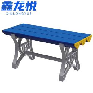 鑫龙悦