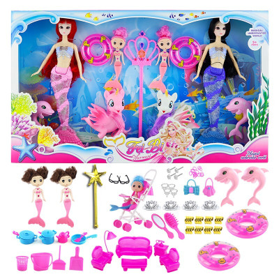 3D真眼灯光音乐美人鱼玩具娃娃公主玩偶梦幻儿童生日套装大礼盒707D灯光音乐版+配件