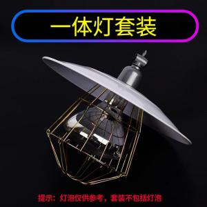 苏宁放心购 保温灯养殖取暖灯加热灯泡畜牧防水保暖灯泡