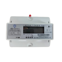 导轨式三相电能表 (4G)