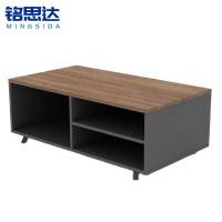 铭思达长茶几120*60*45cm个