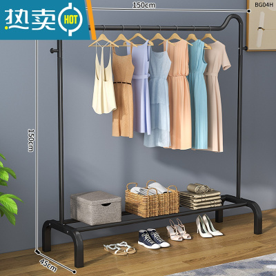 敬平衣架落地立式挂衣架卧室晾衣架家用简易单杆衣帽架衣架杆衣服挂架 150cm猫耳尊贵黑[双挂钩+置物架]