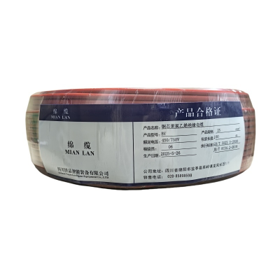 绵缆 铜芯聚氯乙烯绝缘电缆 BV-25红色450/750V 米