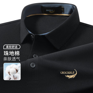 鳄鱼恤CROCODILE 男士POLO衫时尚亲肤透气翻领短袖T恤