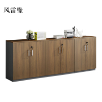 风雷缘办公室矮柜储物柜文件柜6门