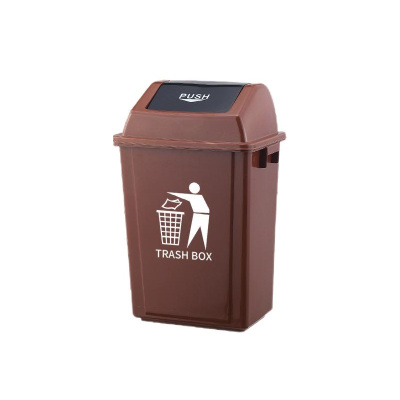君佰益 垃圾桶 咖色 40L(带盖)