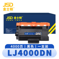 金士顿 硒鼓粉盒LJ4000DN 支