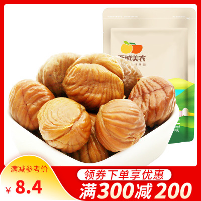 满199减120西域美农_板栗仁90g-坚果干果零食特产熟制栗子果仁休闲食品