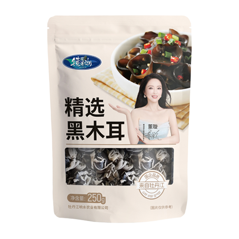 镜泊湖黑木耳250g