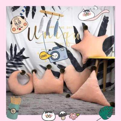 SleepyBearins北欧星星月亮网红抱枕少女心送女朋友沙发卧室靠枕靠垫