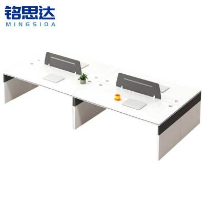 铭思达职员桌1.2米四人位张